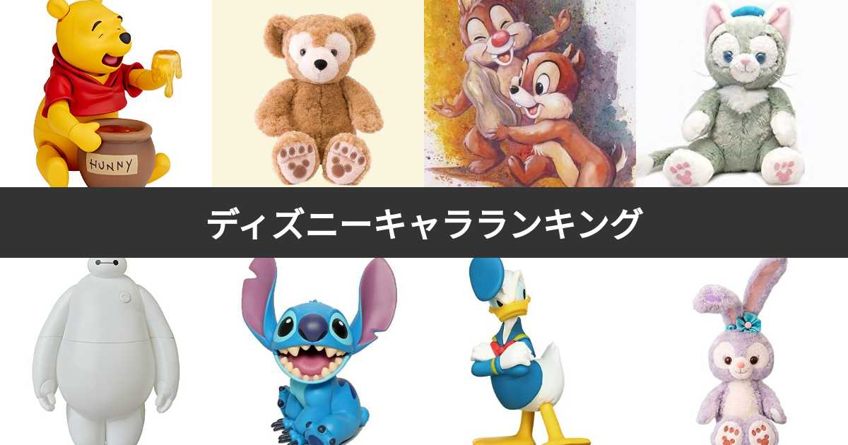 人気キャラクターイラストの法則と2026年最新絵柄トレンドの全貌