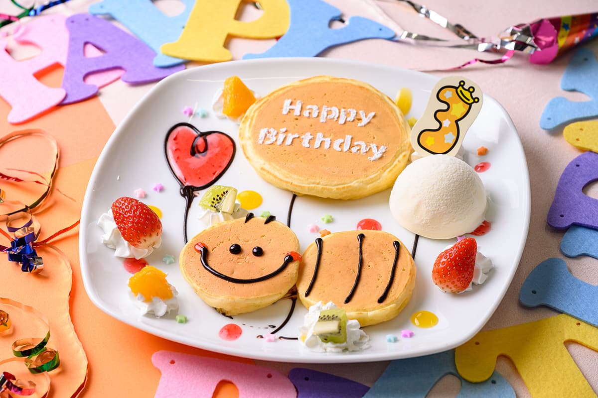 鈴鹿サーキット誕生日特典の真相！割引パスやシールの攻略法【2026】