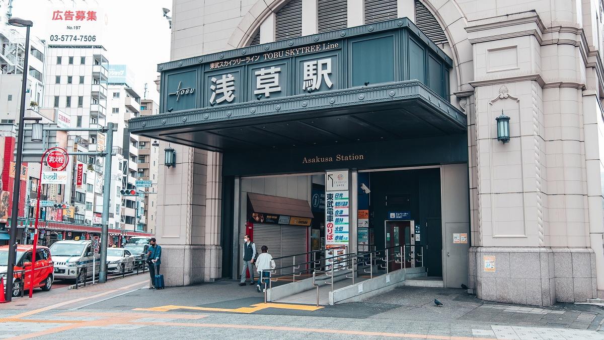 東武浅草駅完全ガイド2026！スペーシアX乗車口と急カーブの謎に迫る