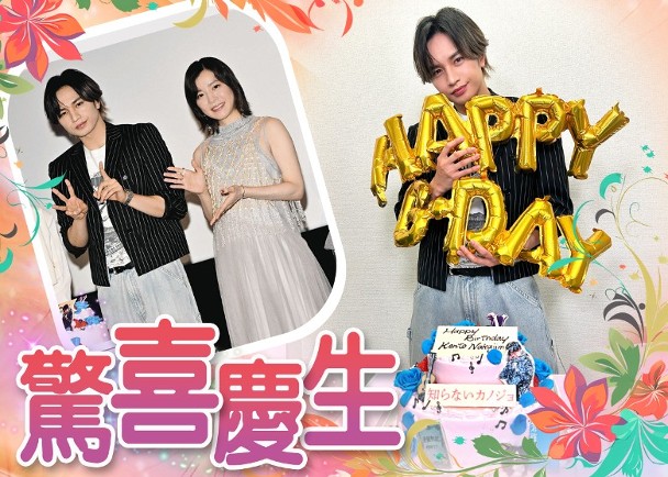 【経歴】 中島 健 人 熱愛 人気理由と評判まとめ #762