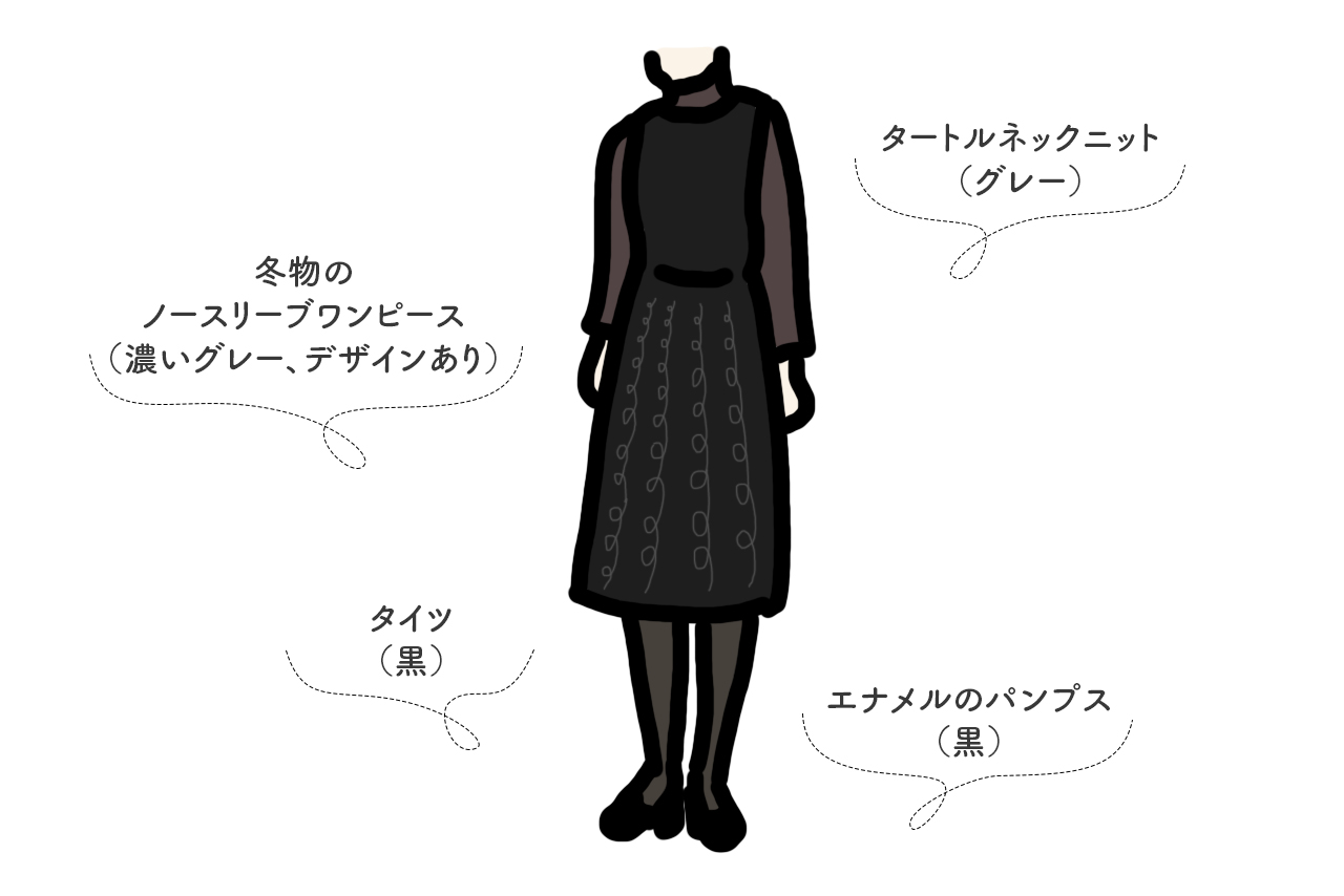 専門学校面接の服装で「私服Ok」は罠？失敗しない合格マナーを徹底解説