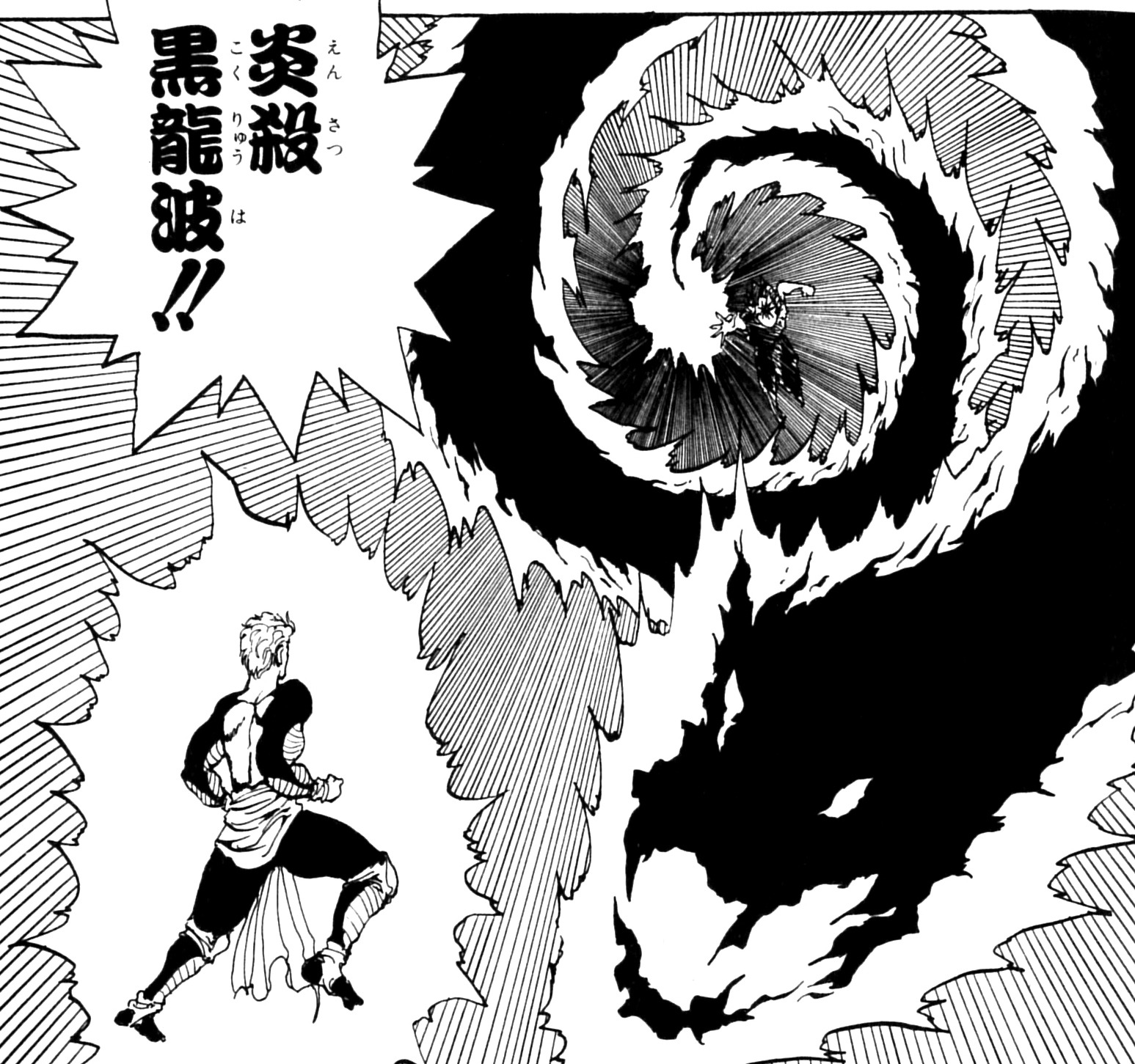 幽遊白書・飛影の技一覧と最強ランキング！黒龍波の真相と隠れ設定