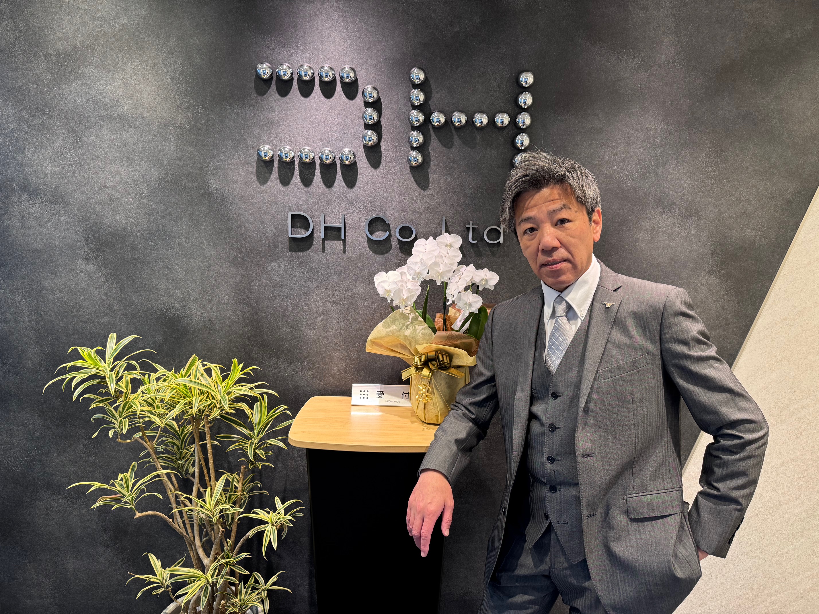 株式会社Dhの評判と実態｜Akb48運営の舞台裏と採用・年収を徹底解剖
