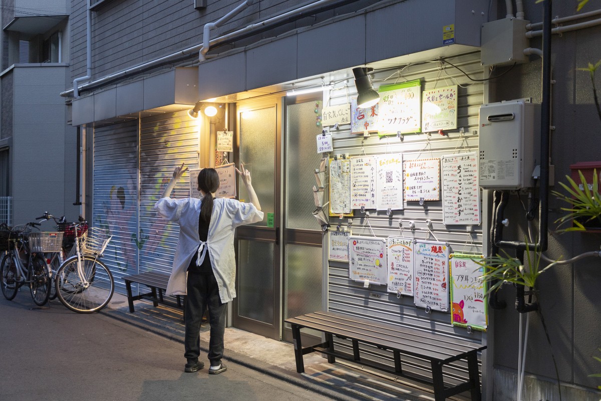 ぶんご商店が予約困難な理由は？話題の絶品メニューと攻略法を徹底調査