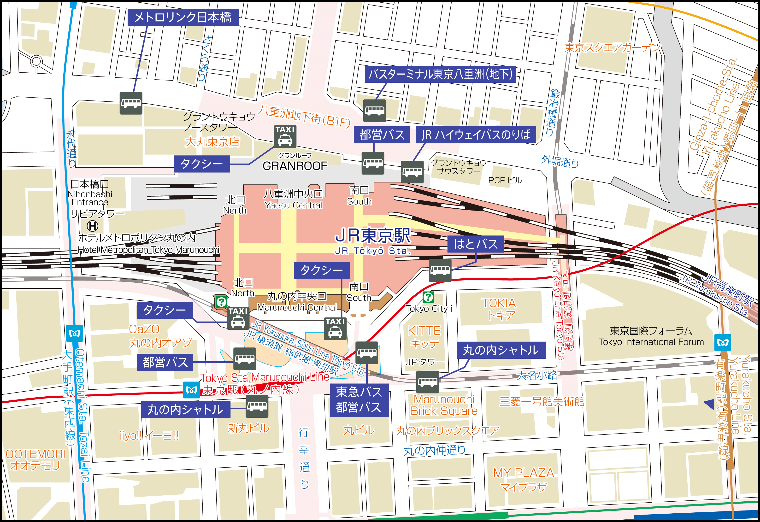 東京駅八重洲口タクシー乗り場完全ガイド【2026年最新版】