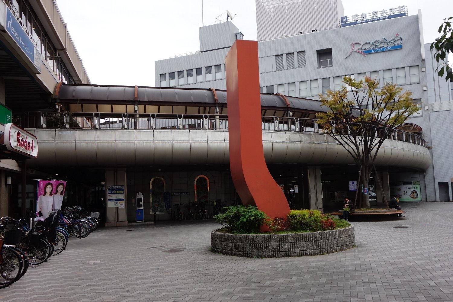 阪急茨木市駅の住みやすさと治安！Jrとの違いや再開発を徹底検証