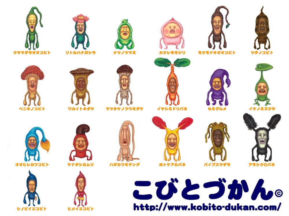 こびとづかんイラストの描き方と無料塗り絵！人気キャラの裏設定解説
