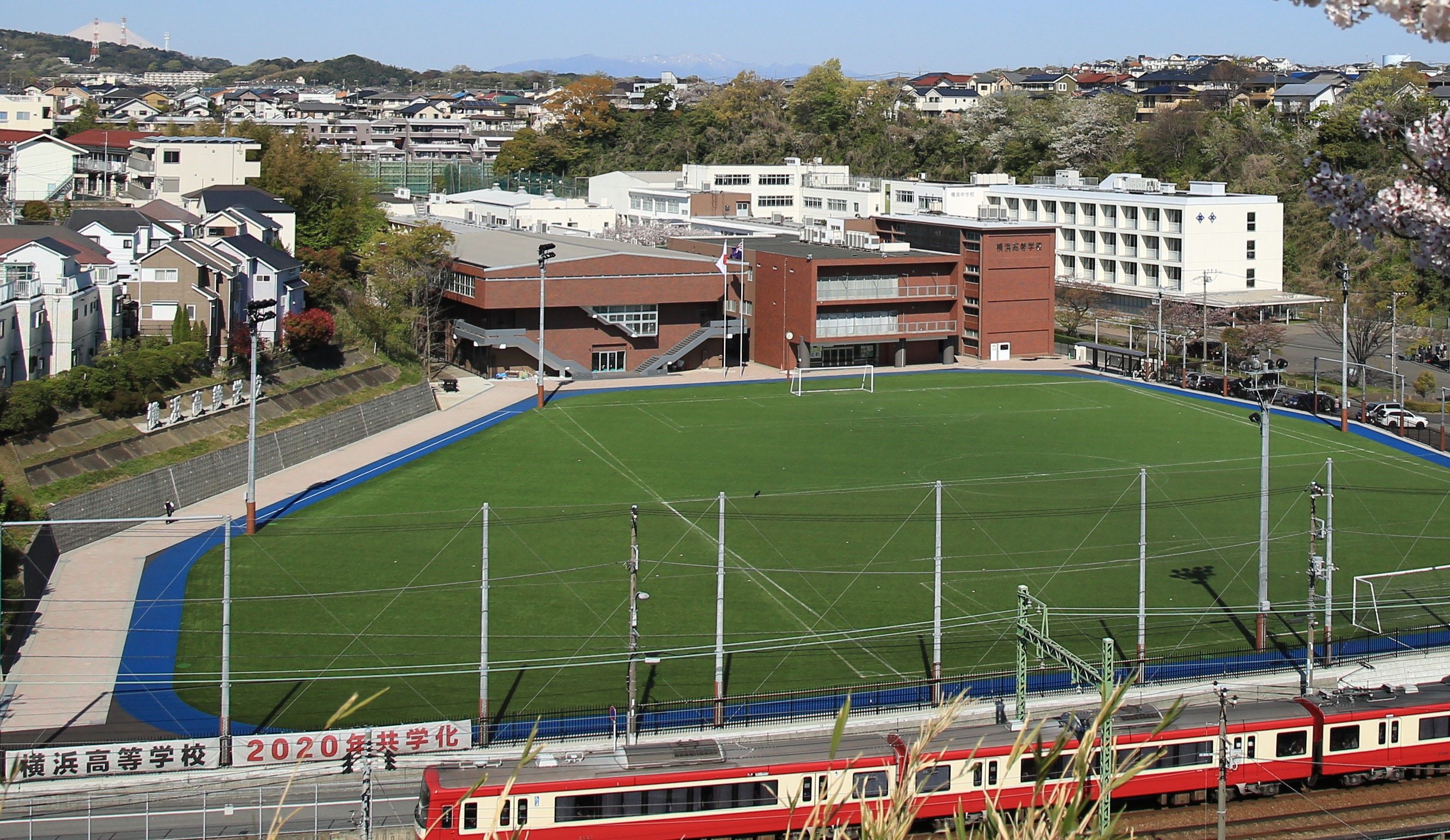 横浜高校の偏差値と評判2026｜共学化で進学実績が劇的進化？