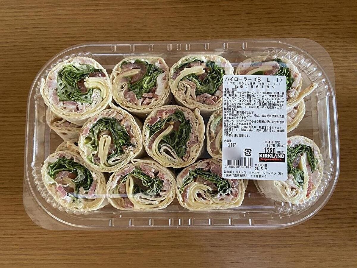 コストコ大人気「ハイローラー」徹底解剖！焼き技と冷凍保存の新常識