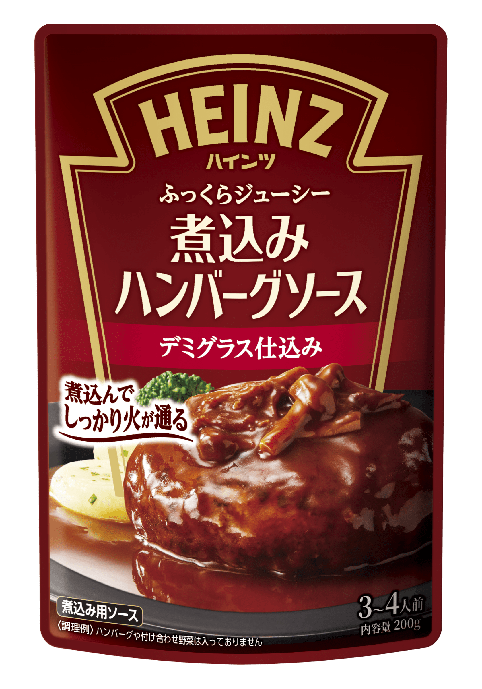 絶品煮込みハンバーグソースの黄金比！家の味が洋食屋に変わる秘密