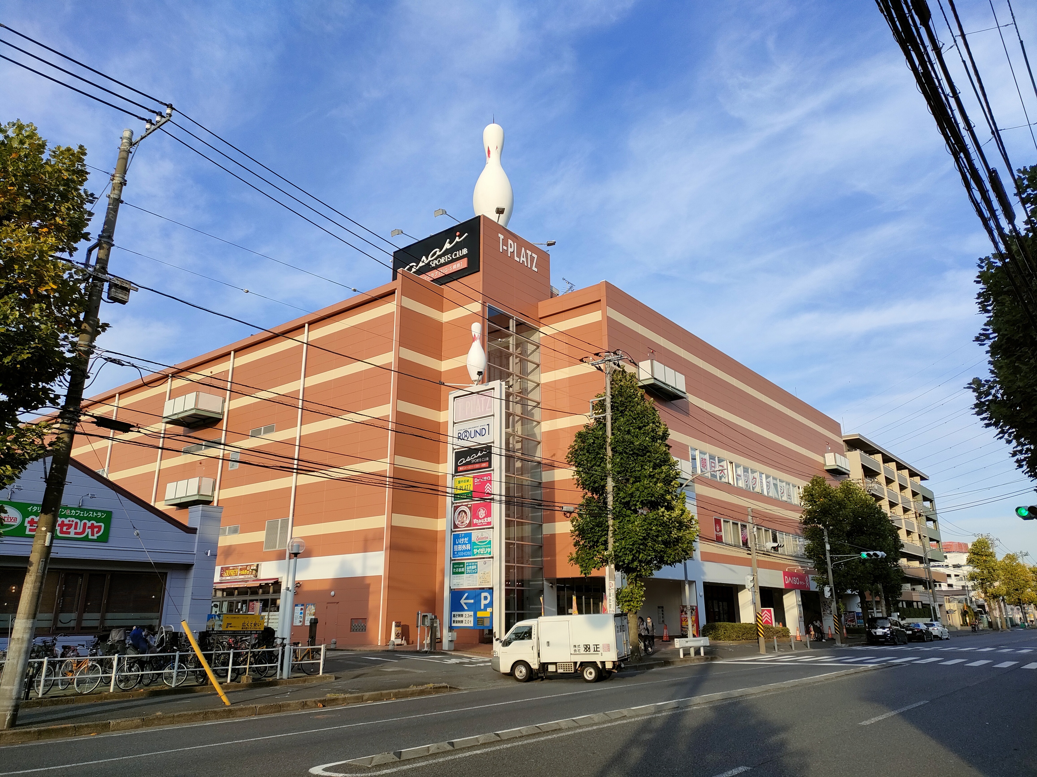 ラウンドワン横浜綱島店の閉店理由と跡地の行方！2026年最新の全真相