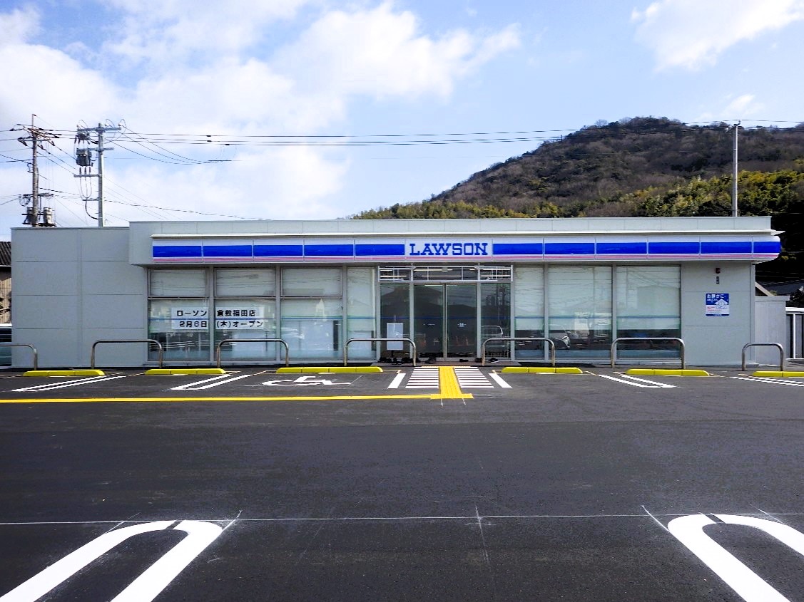 【独自】ローソン倉敷福田店の現在は？口コミの真相と利用時の盲点を徹底調査