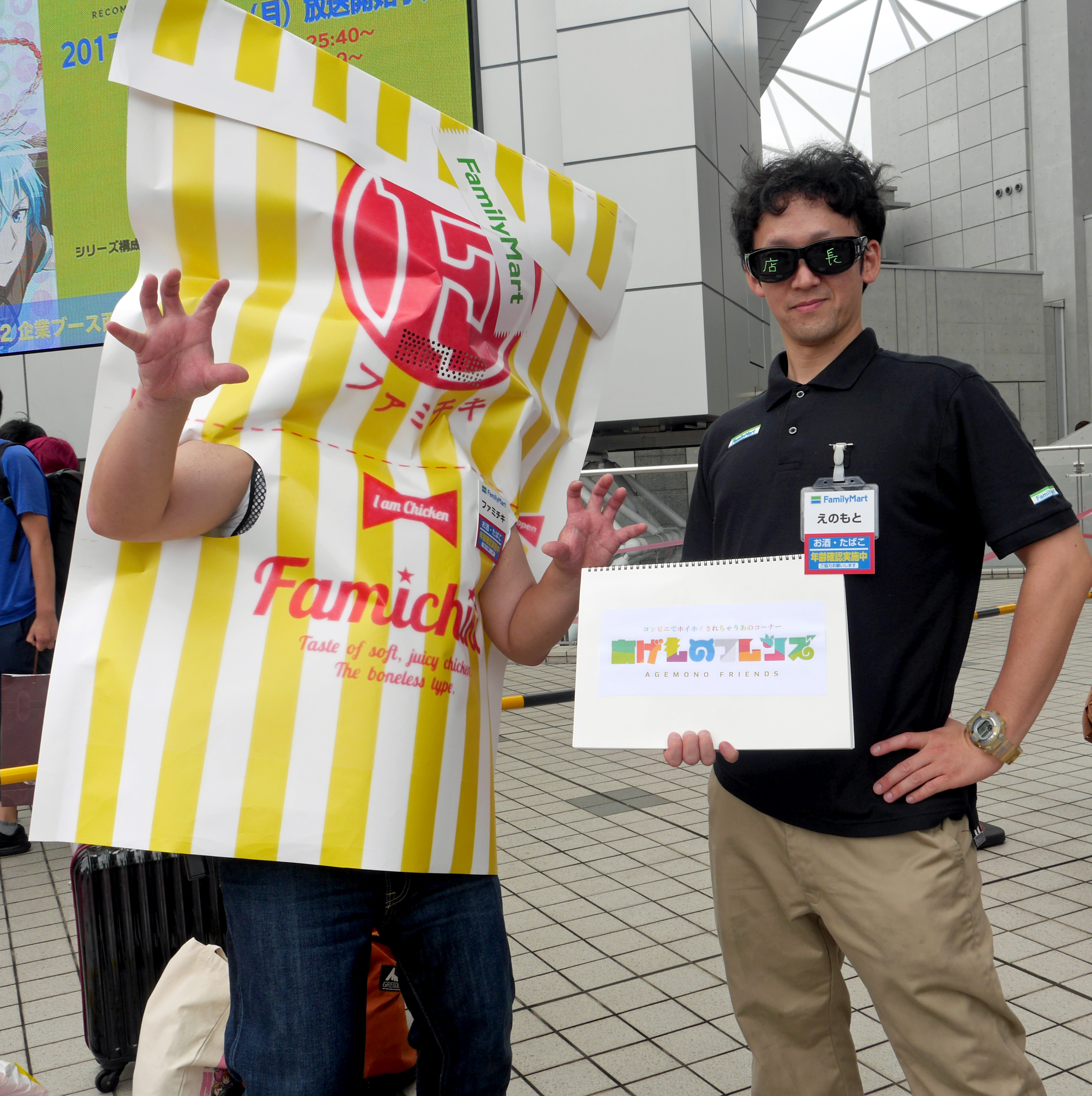 コミケおもしろコスプレ徹底解剖！時事ネタとバズを生む傑作の全貌
