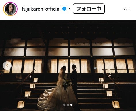 【まとめ】 藤井 夏 恋 結婚 Tiktok話題の動画 #731