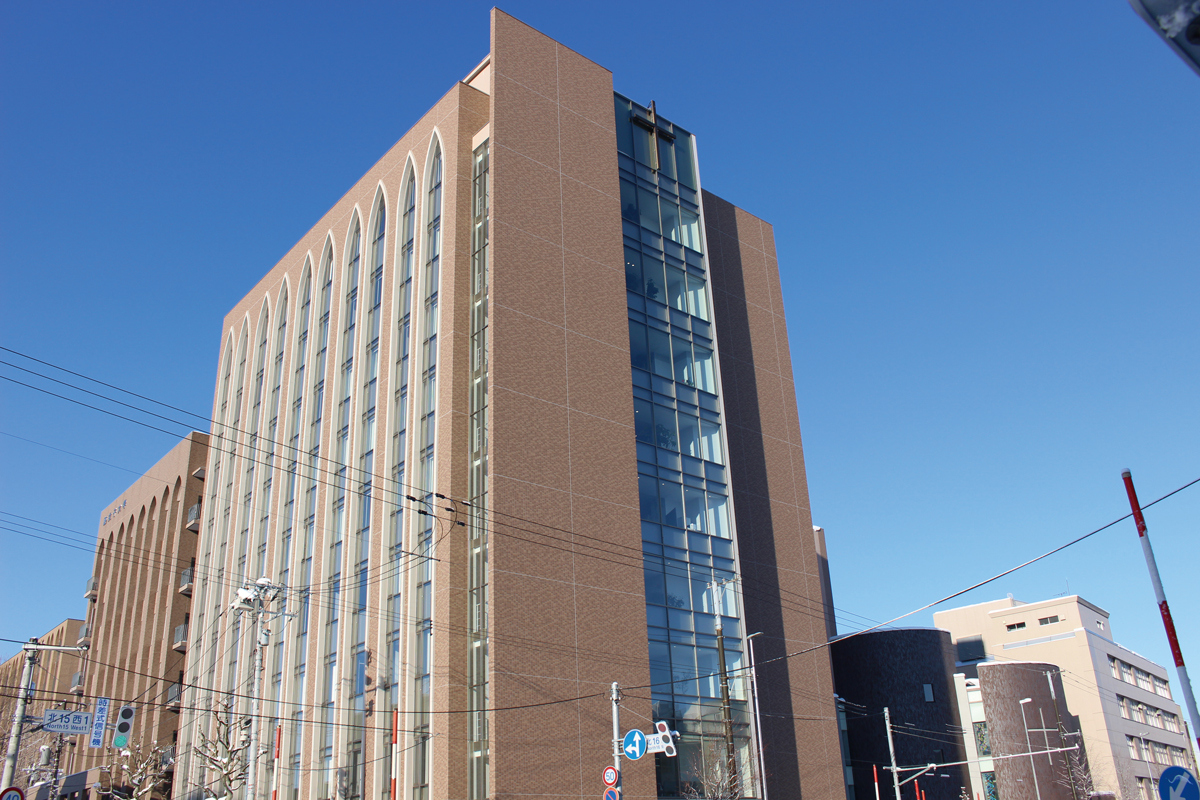 藤女子大学が共学化って本当？お嬢様名門の激変と驚きの現在を徹底解説