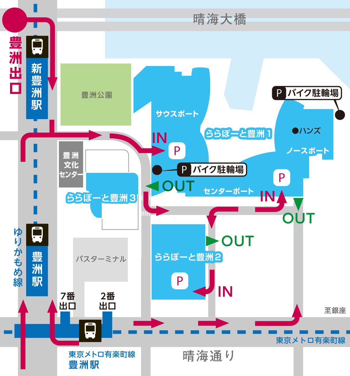 ららぽーと豊洲駐車場の料金最大無料ワザ＆土日混雑完全回避ガイド