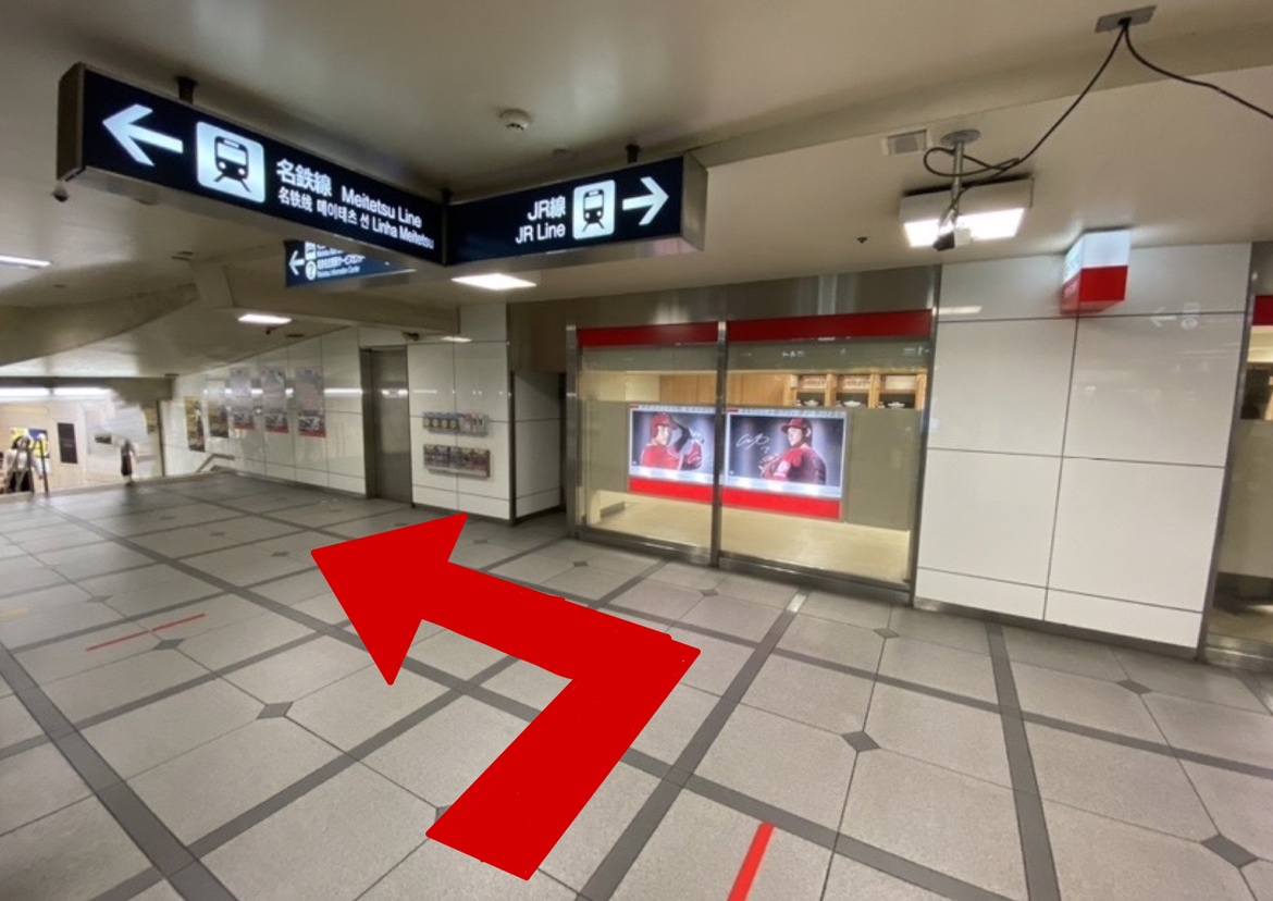 スマホスピタル名古屋駅前店の料金と評判は？即日修理の実態を徹底検証