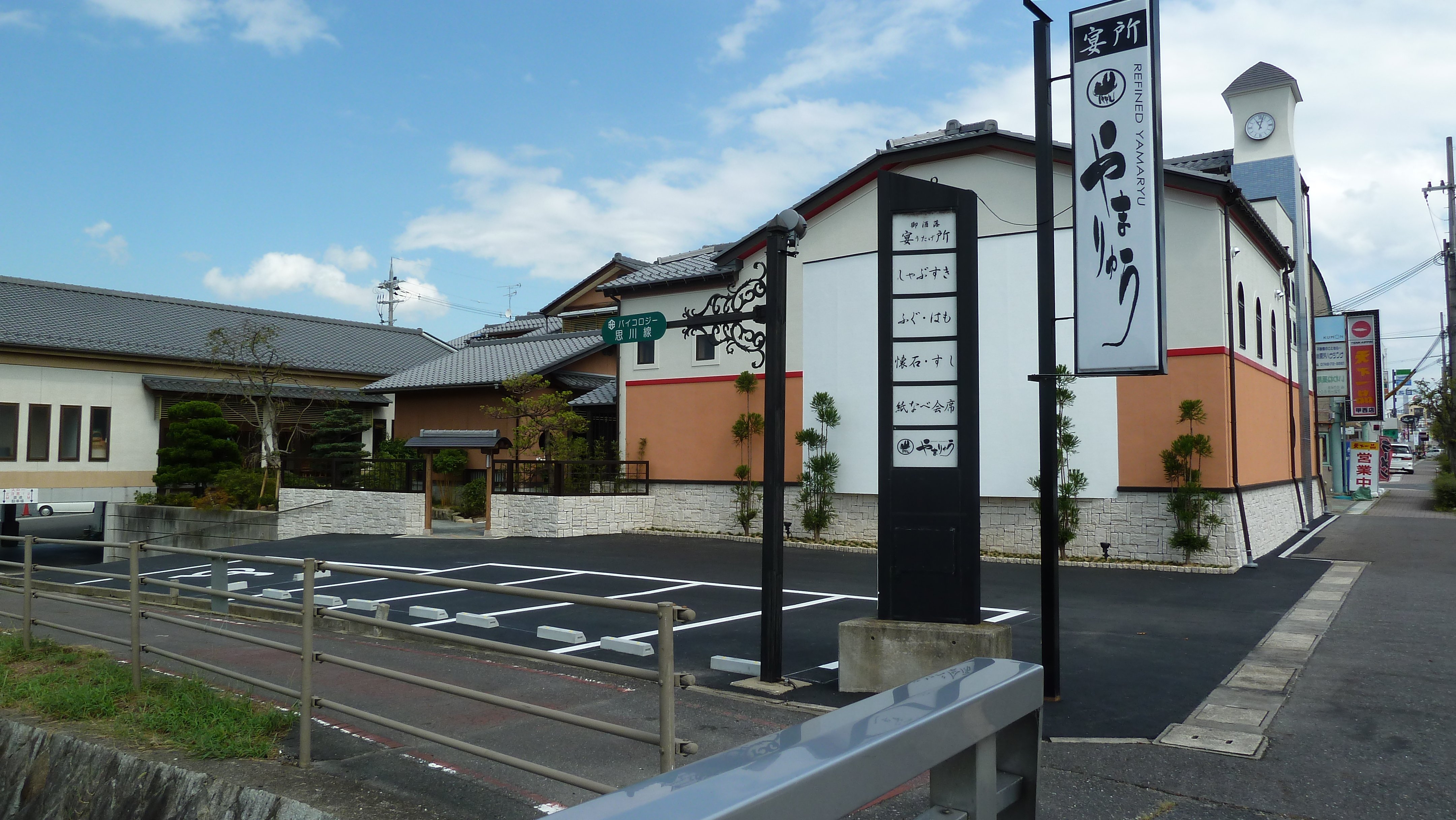 やまりゅうレストラン中央店が話題沸騰のなぜ？噂のメニューと評判