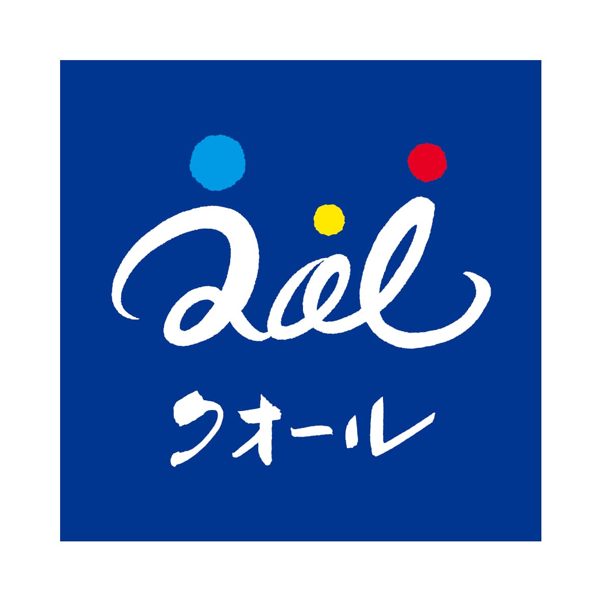 ウエルシア桶川泉店完全ガイド！営業時間・調剤薬局とウエル活攻略