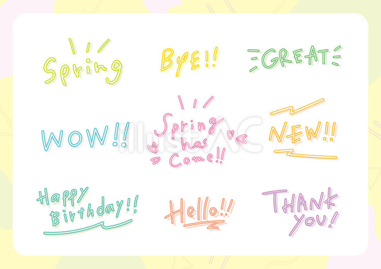 「Cute」だけじゃ伝わらない？2026年最新の「可愛い」英語表現総力取材！Snsや海外ドラマで話題のリアルフレーズ解説