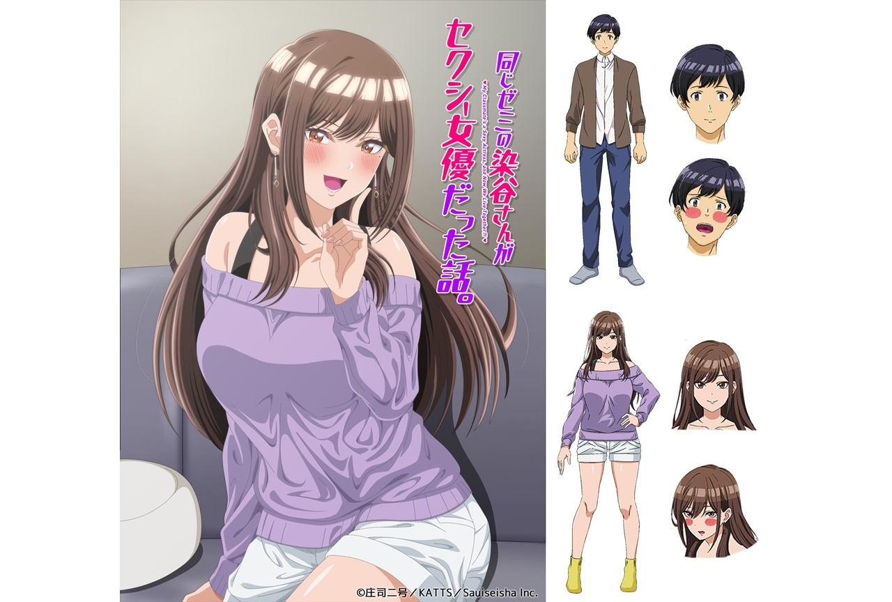 2026年注目のアダルトアニメ新作速報！人気ランキングと配信徹底比較