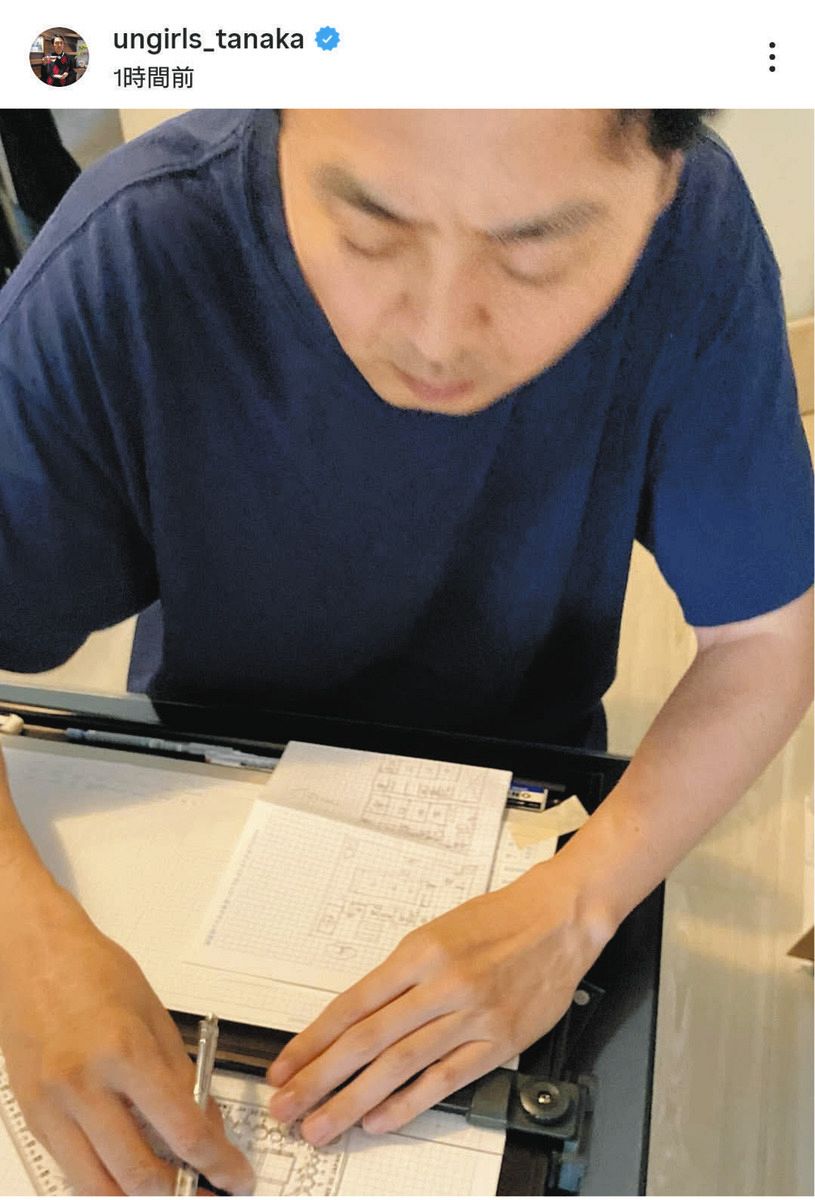 アンガールズ田中は建築士？資格の真相と広島大工学部の実力