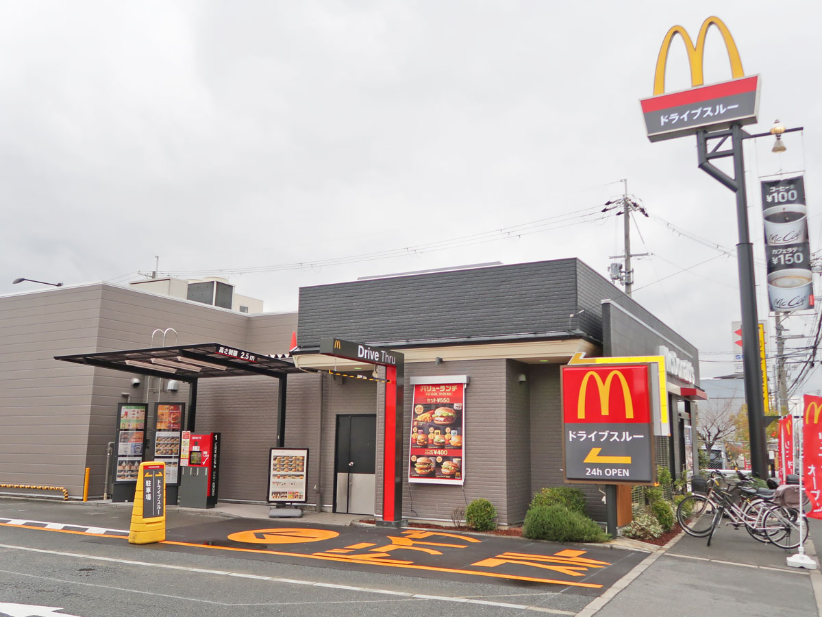 マクドナルド内環豊中店2026！営業時間とドライブスルー混雑の真相