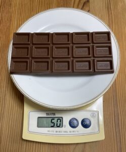 【衝撃】 板 チョコ 何 グラム 歴代彼氏・彼女まとめ #997
