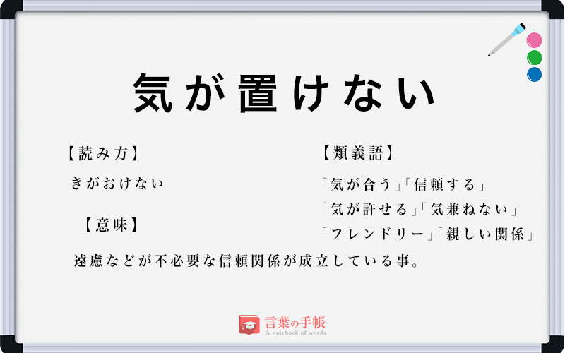 小栗旬が『クローズ』で放った伝説的カリスマ性の秘密と現在を徹底解剖