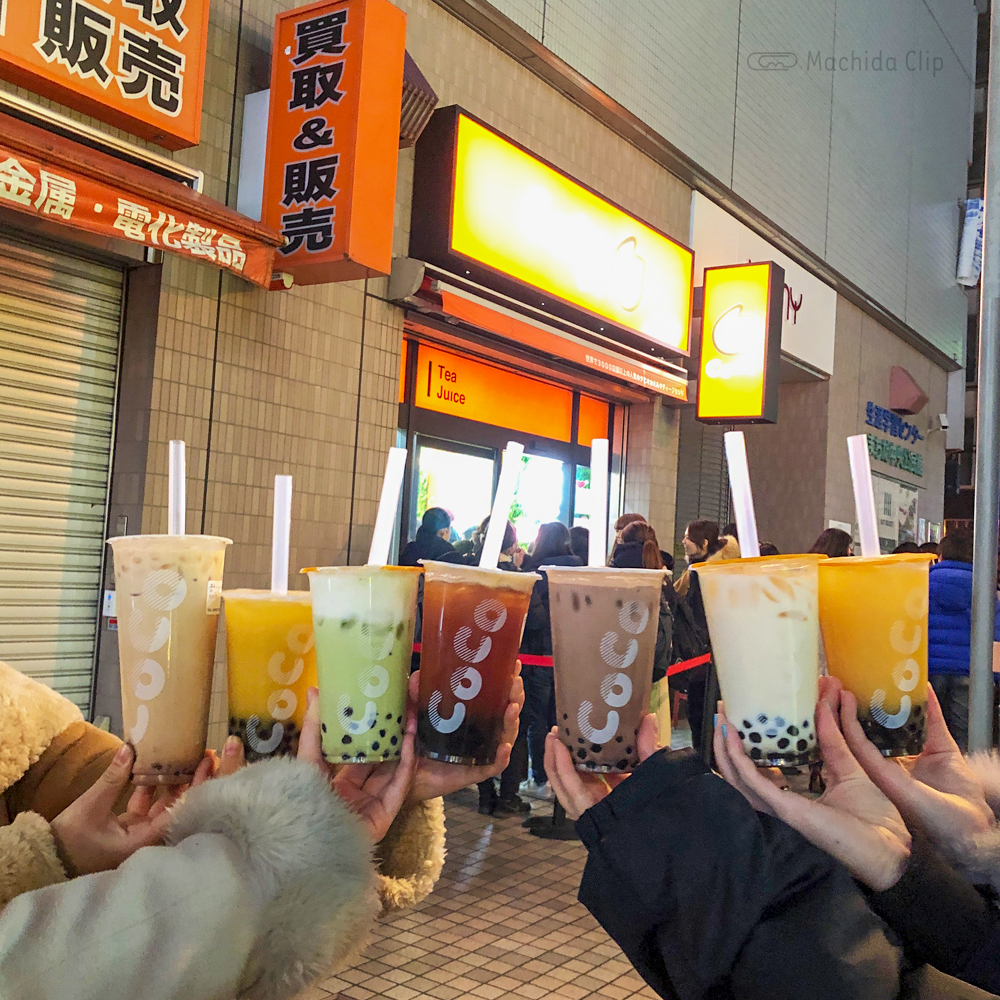 町田のタピオカ店は今どうなった？全滅説の真相と2026年最新営業事情