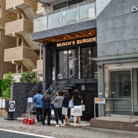 【動画まとめ】 Munch's Burger Shack 芝 公園 本店 Tiktok話題の動画 #640