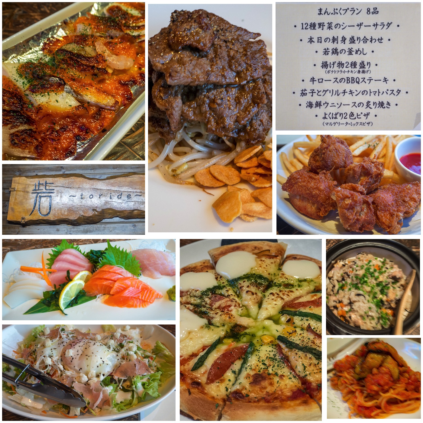 沖縄市「砦」閉店の真相と現在の営業状況を独自調査！口コミで判明した驚きの事実