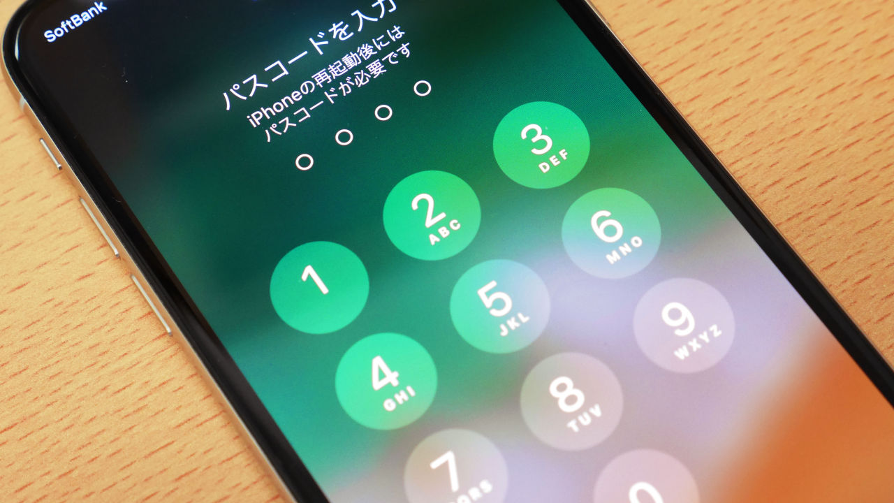 Iphone画面ロックが開かない時の解除裏ワザと初期化の真実【2026】