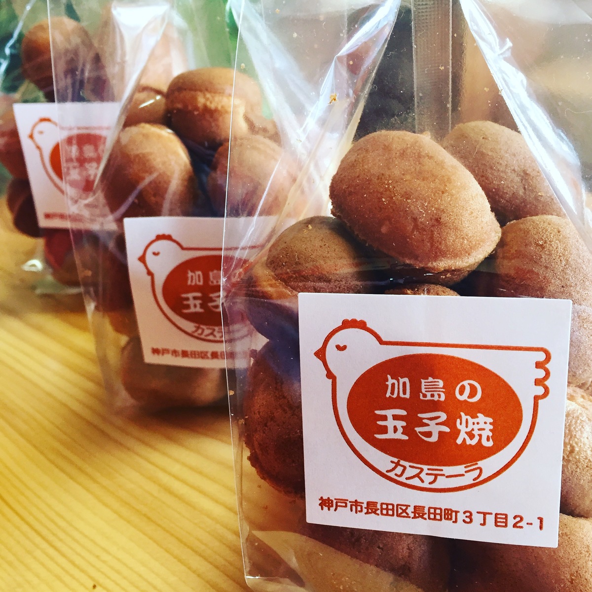 西宮えびす熱狂の加島の玉子焼！冷めても旨い秘密と行列の真相