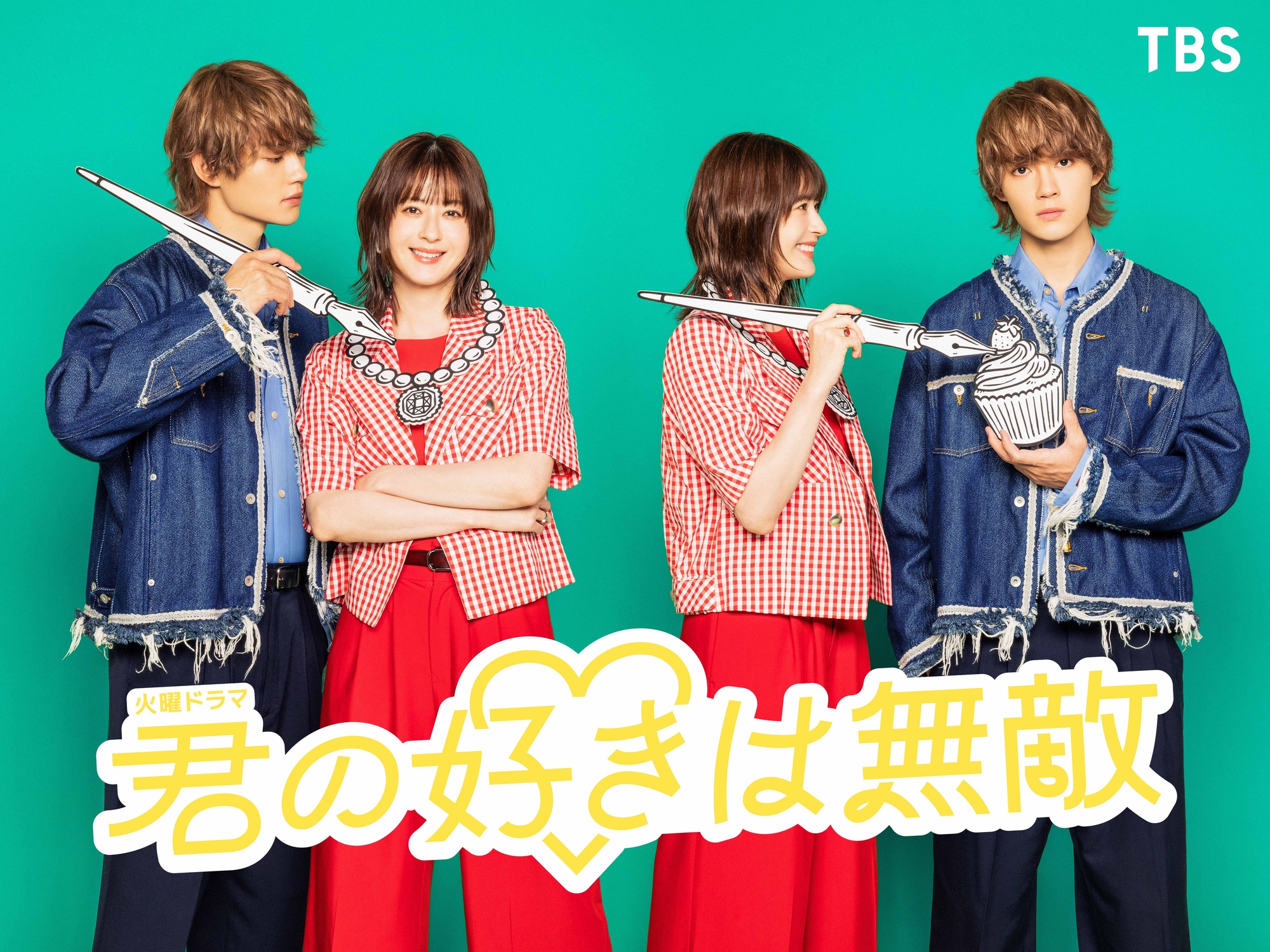 佐野勇斗の歴代ドラマと2026年最新作！朝ドラから名作まで演技の軌跡