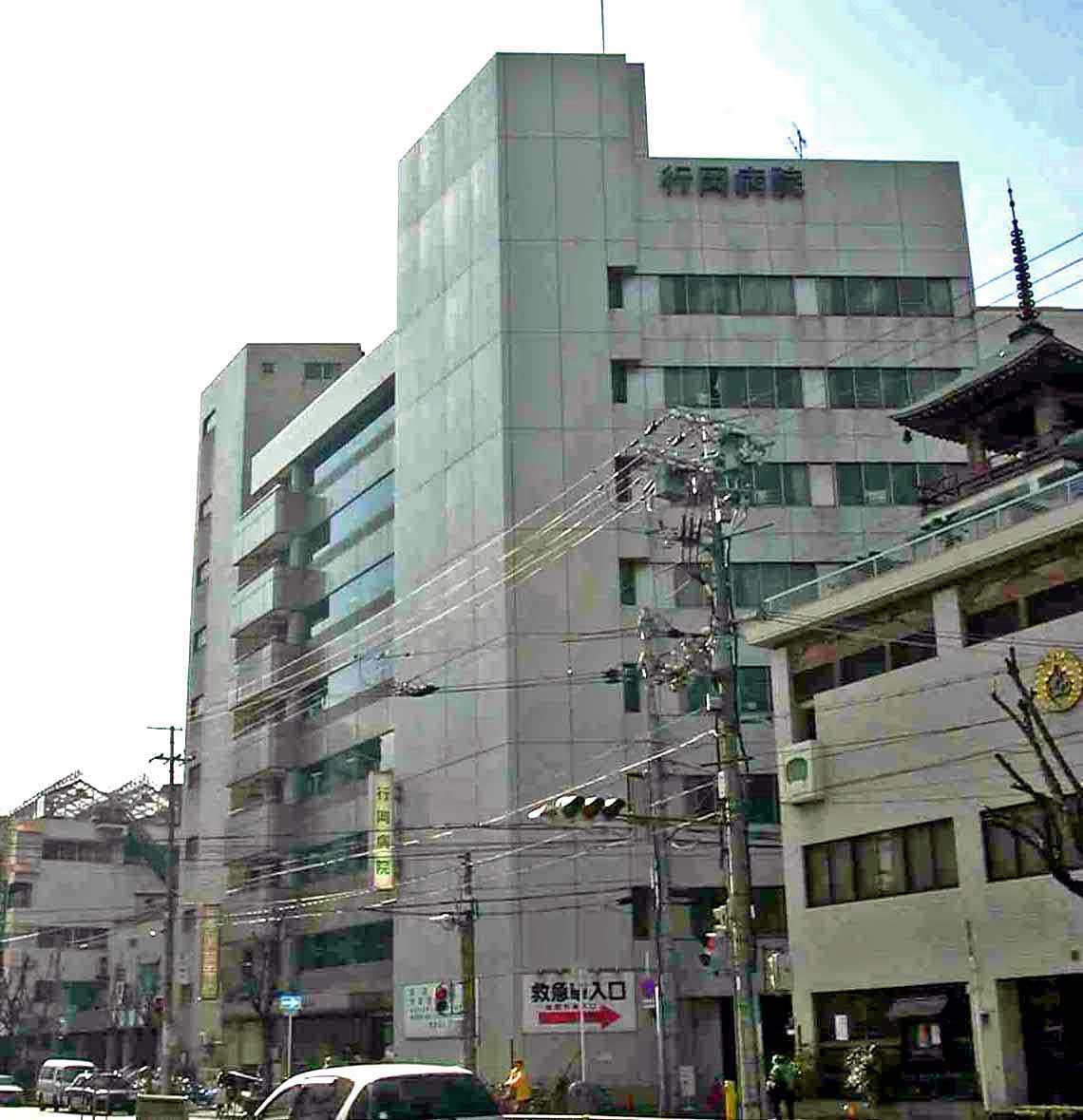 行岡病院のリアルな評判と整形外科の実力｜待ち時間と名医の真相を検証