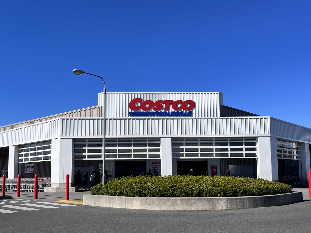 コストコ前橋倉庫店の混雑とガソリン安の真相！2026年最新攻略ガイド