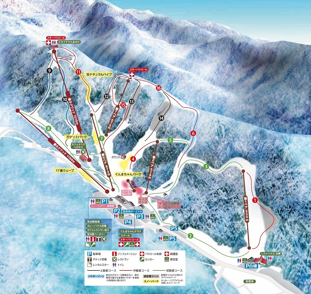 宝台樹スキー場完全攻略2026！積雪やリフト券割引と評判を徹底検証