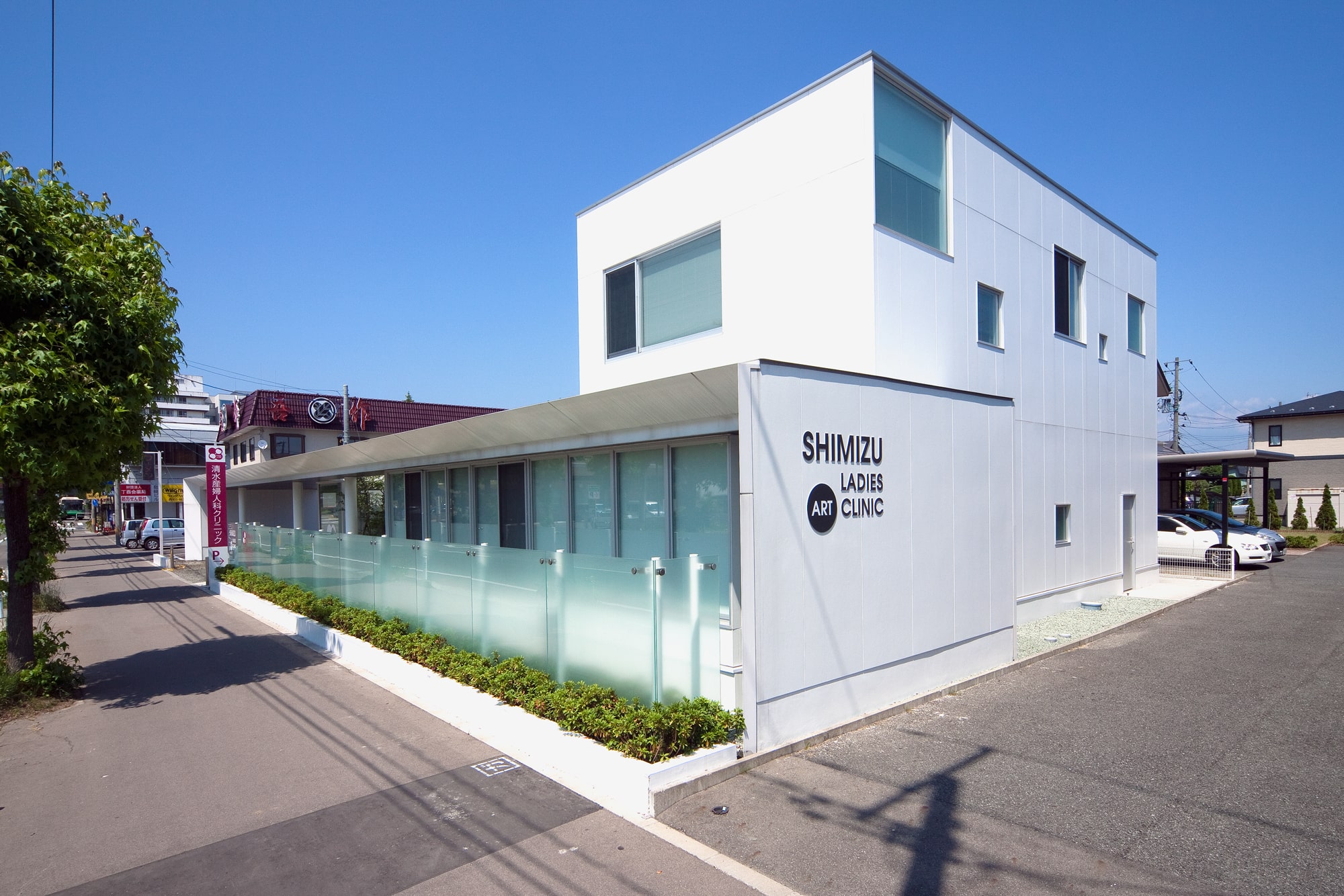 清水産婦人科の評判と口コミの真相｜費用・待ち時間から無痛分娩まで徹底解説