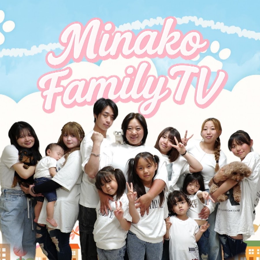美奈子ファミリー現在の真実！離婚劇と子供達の今・歴代家族の全貌