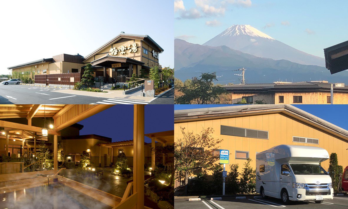 極楽湯三島店の閉店理由と跡地の現在！2026年最新の代替温泉を徹底追跡