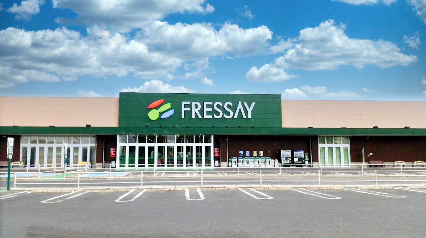 フレッセイ宝泉店完全攻略！2026年最新チラシ・特売日と混雑回避術
