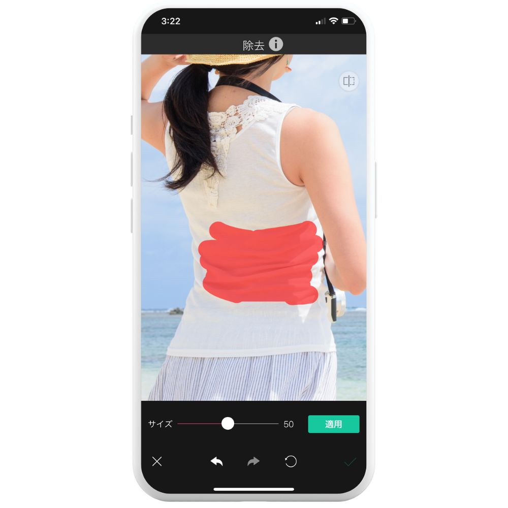 服を消すアプリの真相と罠！2026年最新の危険性と法的リスク