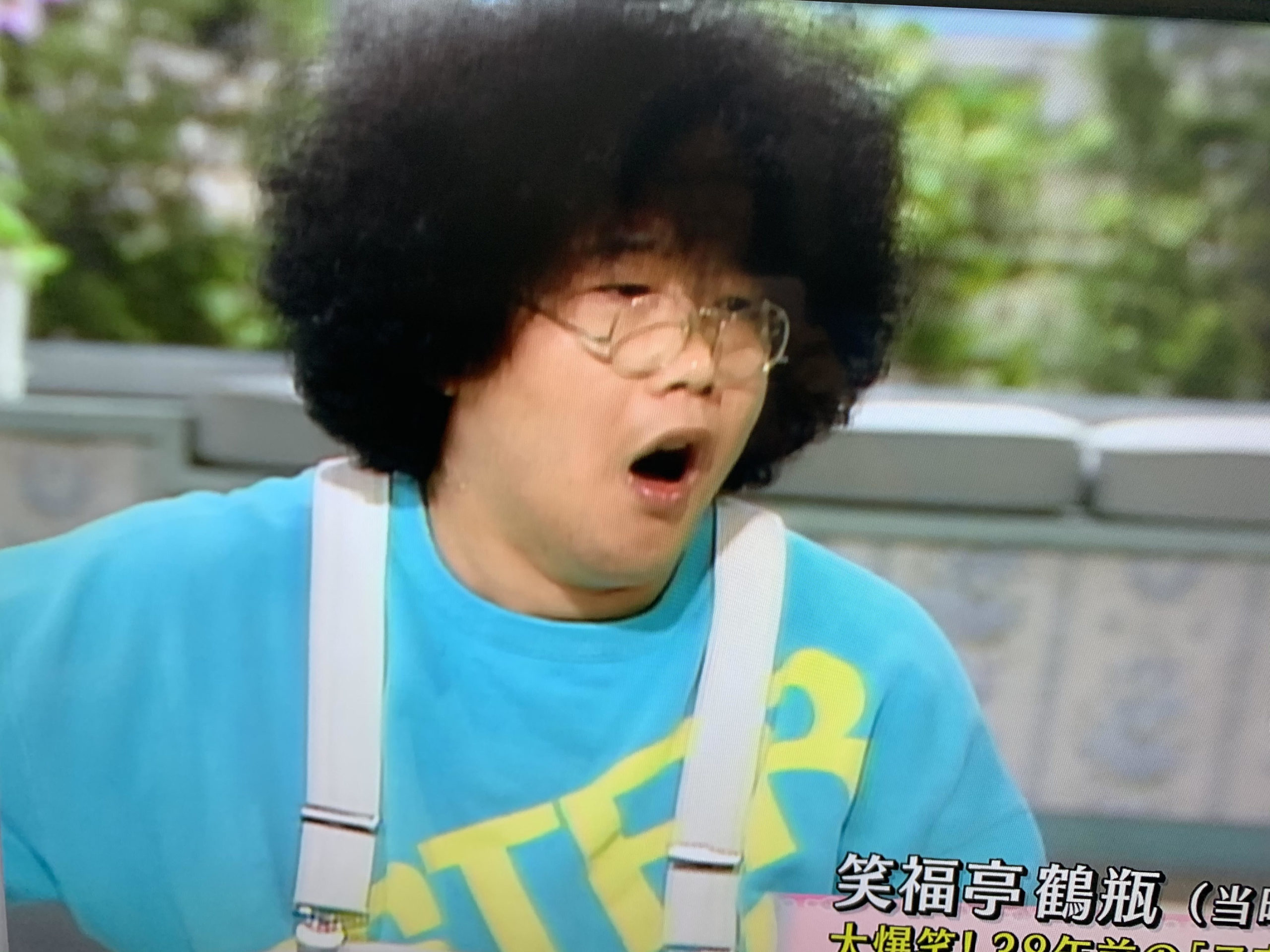 笑福亭鶴瓶の昔がイケメンすぎ？アフロ時代の姿や伝説的事件の全貌
