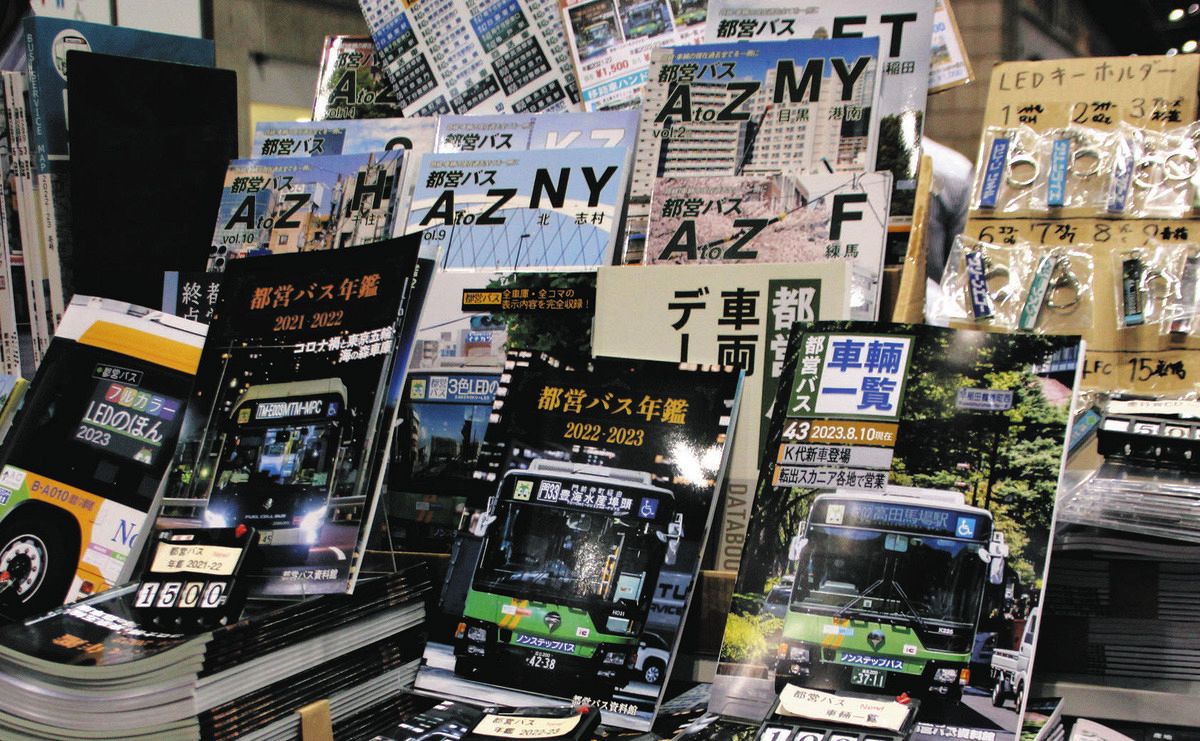 コミケ都営バス混雑回避術！東京ビッグサイトへ最速着の穴場ルート