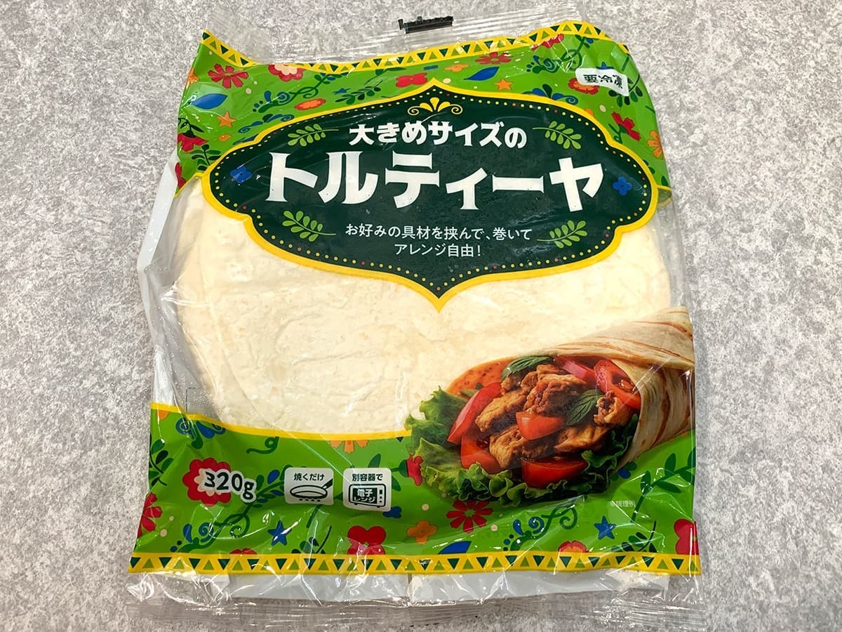 業スーのトルティーヤがSnsで爆売れ！簡単解凍のコツと最強アレンジ