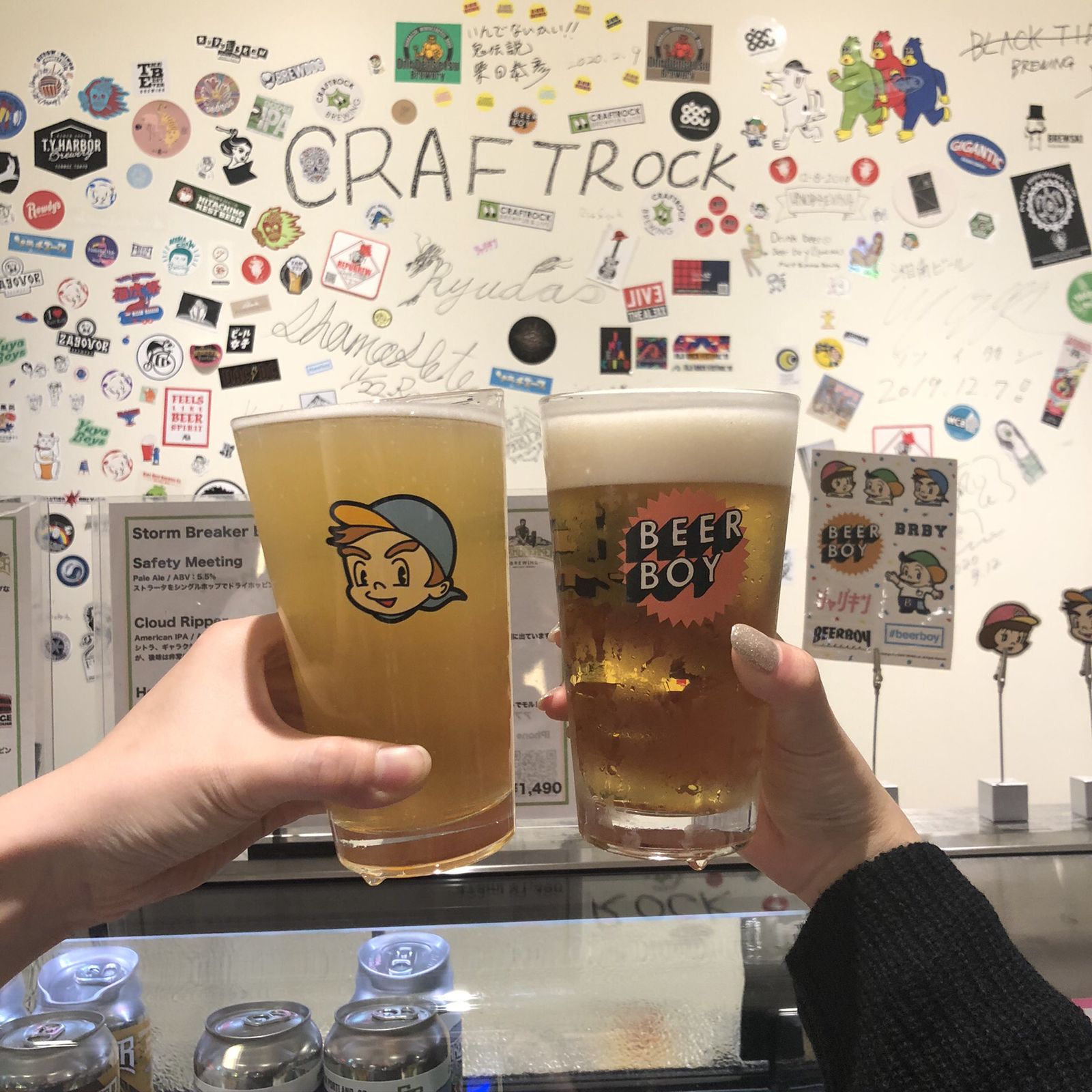 東京の昼飲み完全ガイド！2026年最新せんべろ聖地と大人の穴場名店