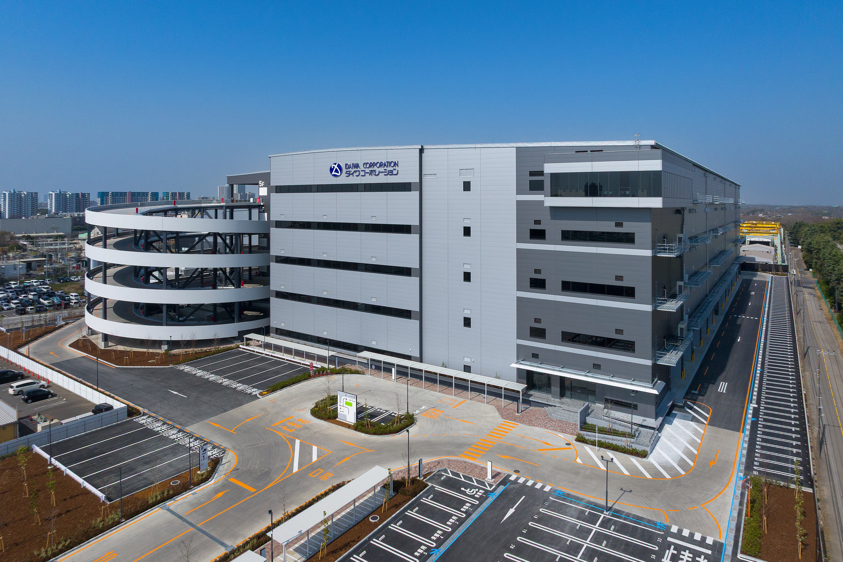 八千代営業所の電話番号・営業時間完全網羅！持ち込み＆アクセス徹底ガイド
