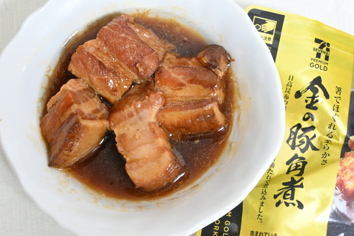 コンビニ角煮徹底比較！大手3社の味とコスパの真相【2026最新】