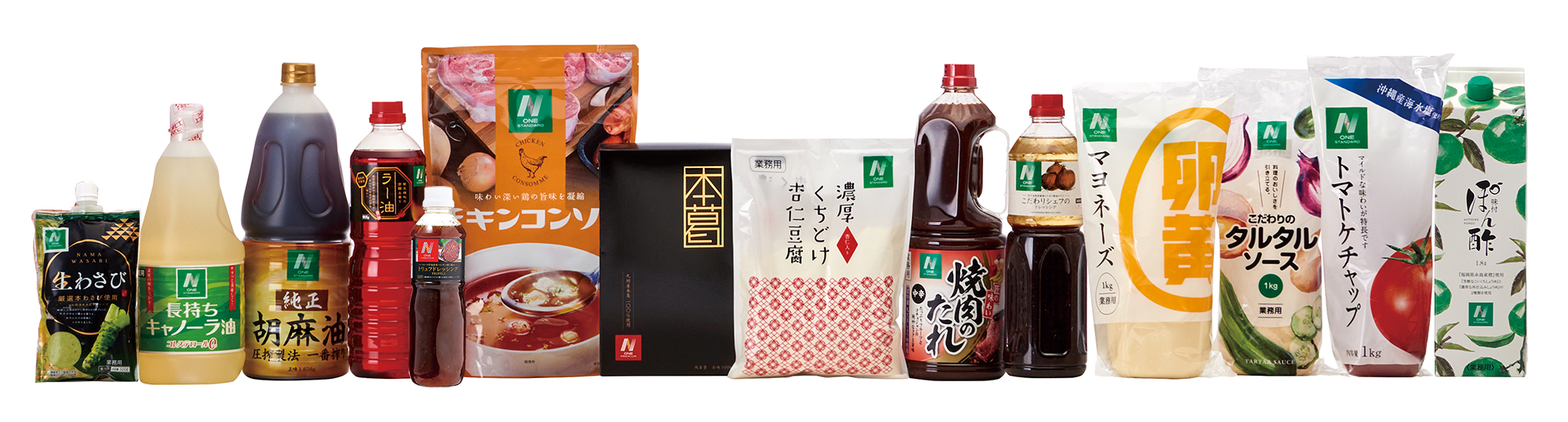西原商会の商品一覧徹底解説！通販で買える人気Pbとプロ愛用の真相